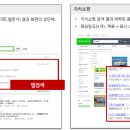 초이스광고 이미지