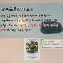 밴 돈까스와삼겹살 이미지