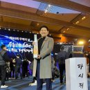 잠언의료기 이미지