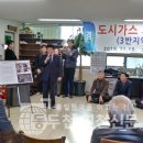 소요13통 경로당 이미지