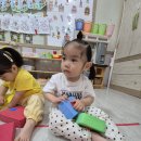 ♡신기한 자석 놀이♡ 이미지