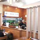 건양정홍삼삼계탕서면점 이미지