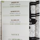 가연에스테틱 이미지