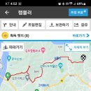 포내2리 마을회관 네이버블로그