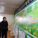 웰빙정비공장
