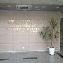 우양빌딩 이미지