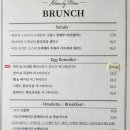 다온by모루