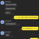 (주)비비비 이미지