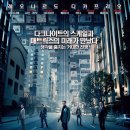 솔트