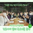 의료법인 효송의료재단 서안산노인전문병원 이미지