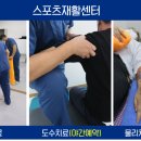 향남삼성내과 네이버블로그