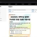 컨설팅-b