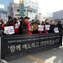 이태원역 일대 이미지