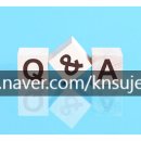 한국체대 고려태권도장 이미지