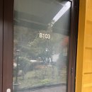 블러썸스파펜션 | 가평펜션, 가평 스파펜션 &#39;블라썸 펜션&#39; 후기 !!