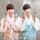 트렌드세터 이미지