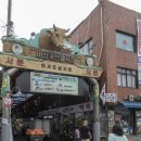 용두축산 이미지