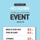 오빗의원 이미지