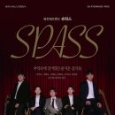 북구 문화예술회관 이미지