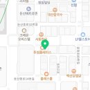 이세현치과의원 이미지