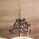 마루한정식 이미지
