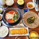 김치찜은못참지구미