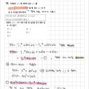 신도고등학교 이미지