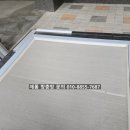 세븐일레븐 대구앞산비스타 | 대구 남구 봉덕동 앞산비스타동원 블랙스텐 방충망 교체 후기 / 결과사진 보고가세요^^