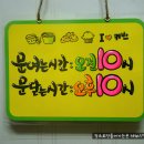 정공방 이미지