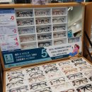 세종시립도서관 | 세종 고운동 지니스안경 세종시립도서관점 안경수리 후기