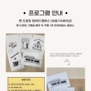 동부아트 이미지