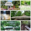 제53차)정기산행 7월12일(토)제천 만수봉+계곡(물놀이산행) 좌석방 이미지