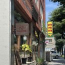 화운로L 이미지