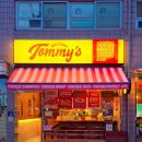 골목길 치킨 이미지