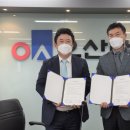 고려IT직업전문학교