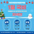 바리스타 자격증 취득과정(저녁반)(1) 이미지