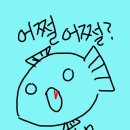 디저트다다익선