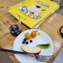 윤슬지역아동센터 이미지