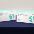 유한의료기 이미지