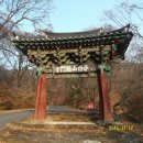 비(碑)-윤회(輪廻 | [경북 예천] 경북 예천의 용문사(龍門寺)를 찿다.