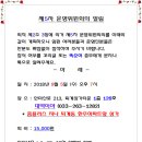 퇴계타운상가 이미지