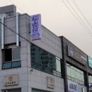 메이드홀덤클럽