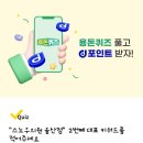 강남밴스의원 이미지