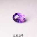 한국 자수정 네이버블로그