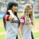 아이유니폼 이미지
