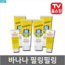 엘슈퍼비젼