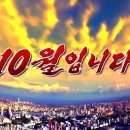 아리스 휘트니스 이미지