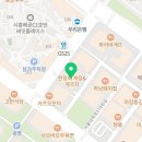 새롬요양보호사교육원 이미지
