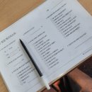 샘우리약국 | 군포재활/당동pt 키스톤트레이닝 발목 불안정성 후기