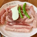 크라운호프봉담2지구점 | 봉담 맛집 고기집 한마음정육식당 봉담점 돼지반마리